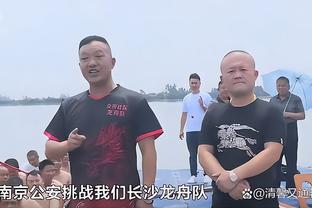 贝尔戈米：如果米兰认真对待欧联杯，他们就是最被看好的球队之一