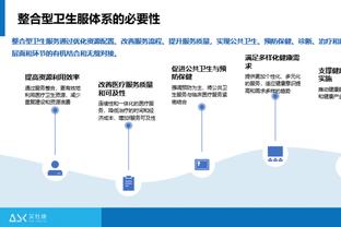 飞人登场！博尔特参加足球赛，穿9.58秒球衣登场？